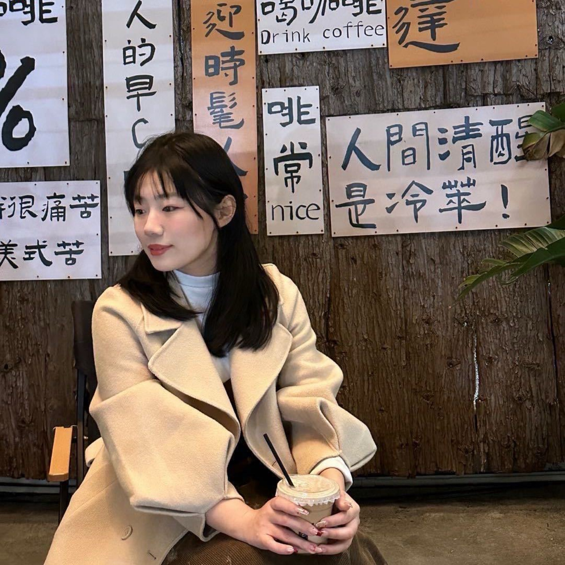 蛙嘟嘟的头像
